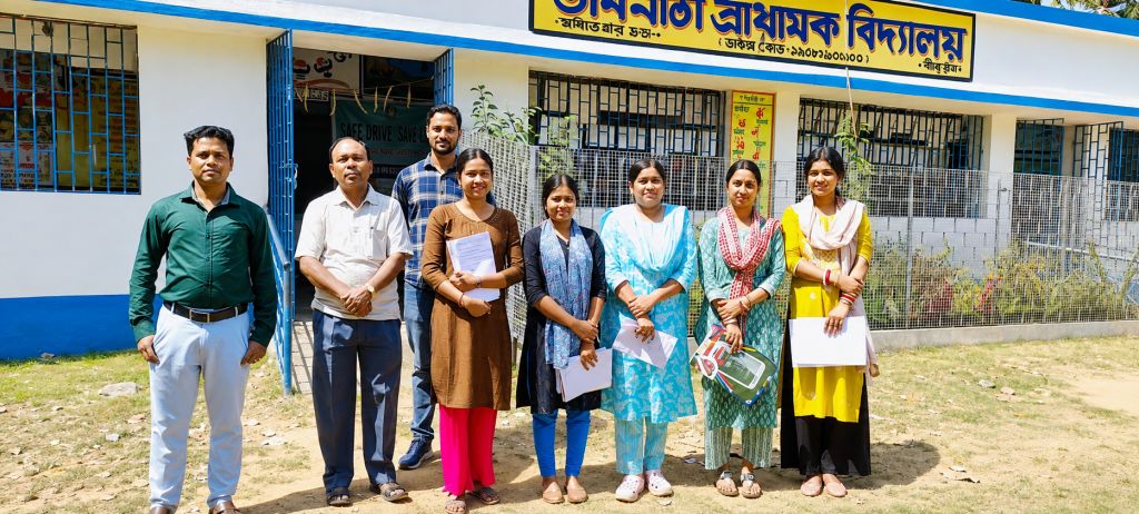 Bhagabati Pur Primary School Bhagabati Pur Primary School