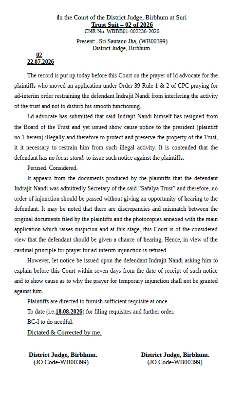 Suri Court Order