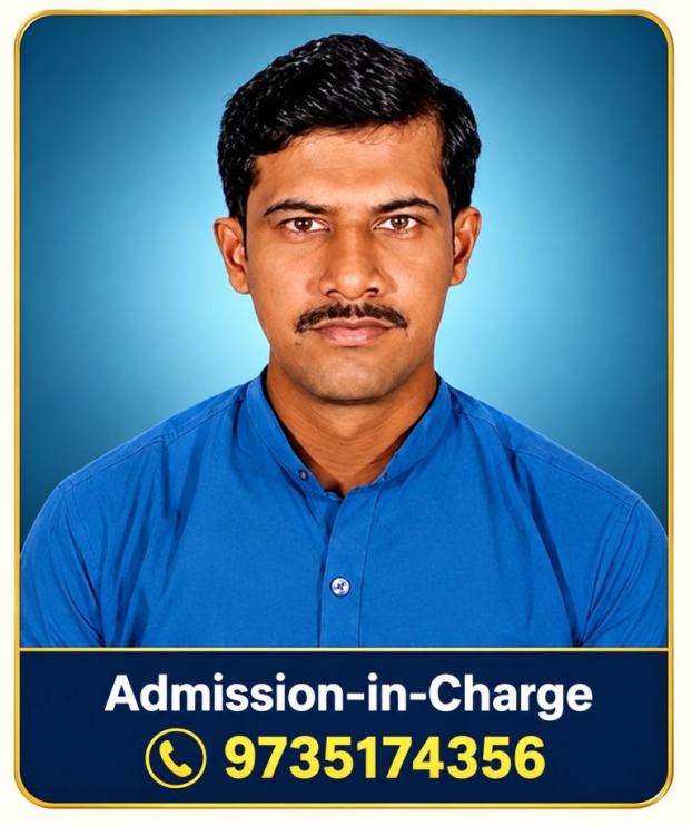 Admission
